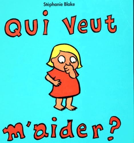 L'Ecole des loisirs