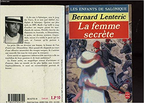 LGF - Livre de Poche