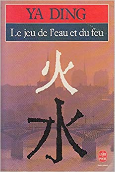 Le jeu de l'eau et du feu