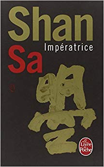 Le Livre de Poche